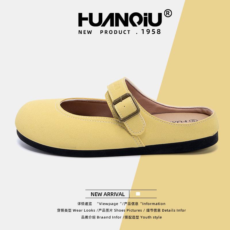 

Global bag head half slippers women s ZHQ3732 new summer wear lazy women s shoes with one foot and big head sandals 40 жёлтый