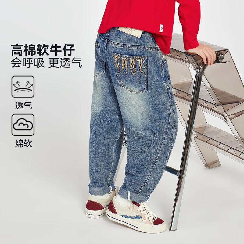 Boys  Tail Flame Letter Casual Denim Jeans 110