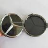 Thvjz10 2025 Hot 4 Pieces 75mm for Mercedes-Benz B/C/E/S Class A Class C200L GLC GLK CLA Car Wheel Center Hub Caps Cover Decorate Access
