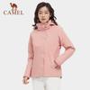 CAMEL Women's 3-in-1 Fleece Lined Storm Jacket