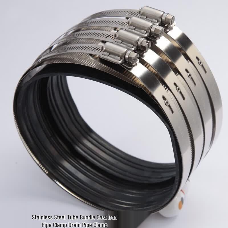 Stainless Steel Flexible Pipe Clamp