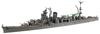 Fujimi Modell Spezialserie Japanische Marine Leichter Kreuzer Yahagi 1/700 Nr.108 (1945/1944) Special-108