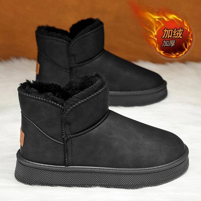 

Мужские ботинки 2024 года, новые зимние тапочки, теплые мужские туфли, водонепроницаемые нескользящие плюшевые кроссовки, мужские теннисные туфли, ботинки, мужские кроссовки, зимние 45