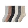 Men's Autumn and Winter Thickened and Warm Mink Fleece Mid-calf Socks Business Socks