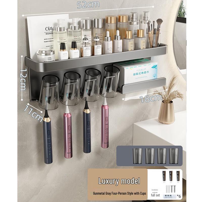 Zhishi Wall-Mounted Toothbrush Holder