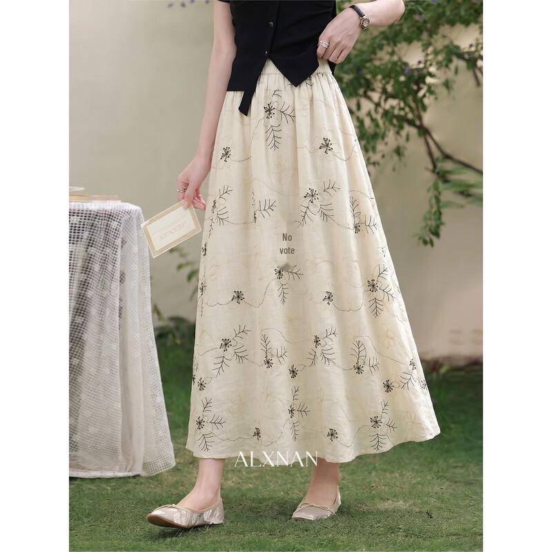 French Style High-Waist Apricot Maxi Skirt L