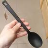 MUJI Silicone Cooking Spoon S