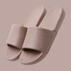 New Simple Spring and Summer Home Non-slip Stepping On Shit Slippers Outer Wear Flat Bottom One Word Bathroom Slippers Couple