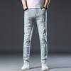 New Summer Jeans Slim Nine-point Stretch Casual Long Pants for Men