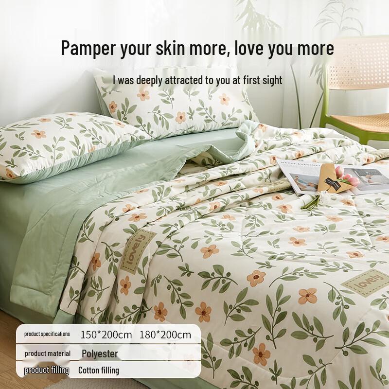 Jiuzhoulu Summer Lightweight Cotton Quilt
