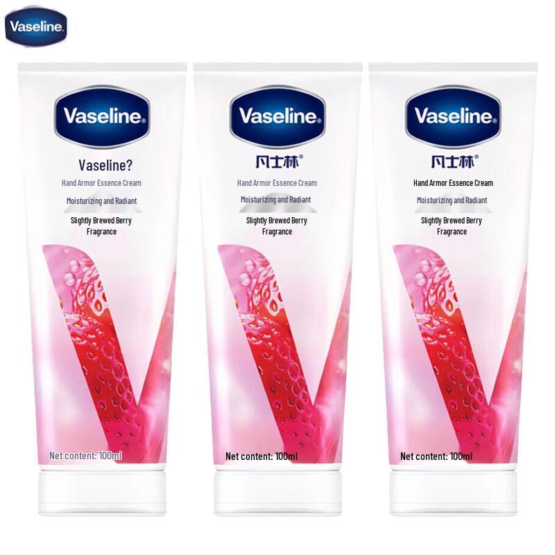 Vaseline Hand & Nail Serum Cream, Tipsy Berry Scent (3 x 100ml)