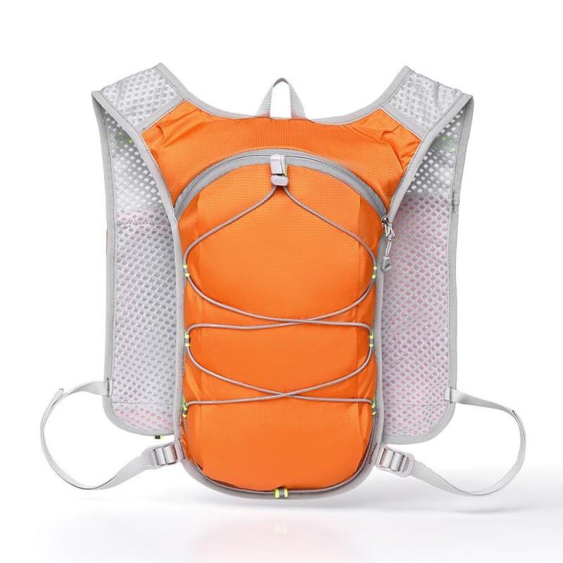 Running Vest Hydration Backpack One Size