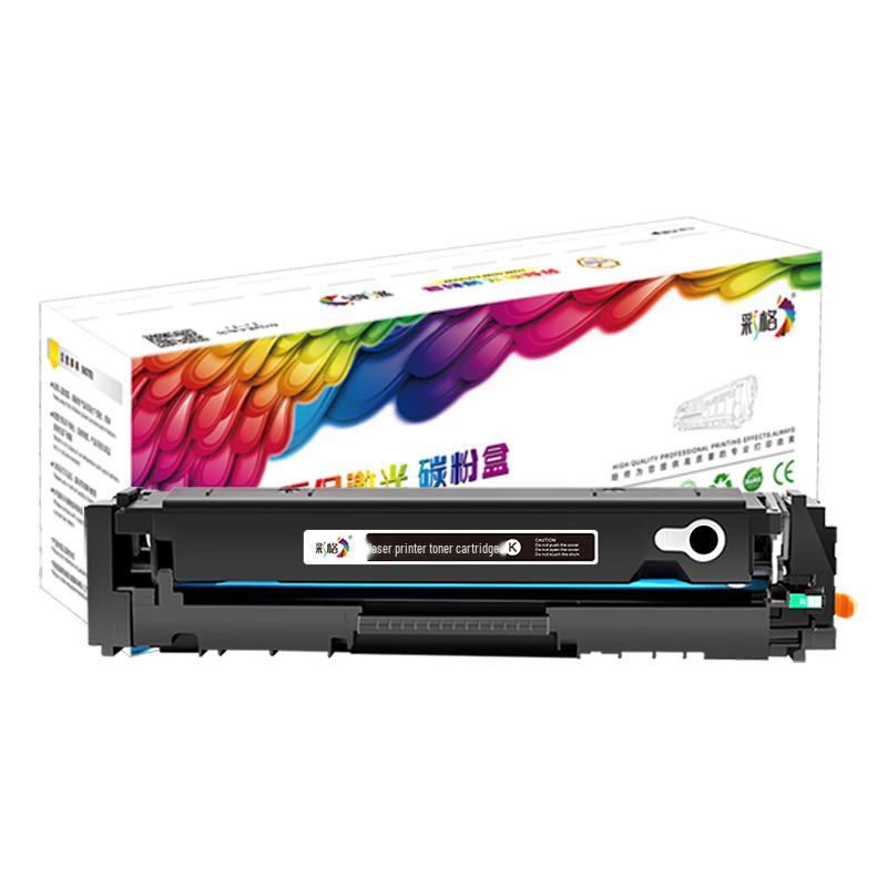 CRG067/067H Compatible Toner & Drum Units for Canon MF/LBP Series