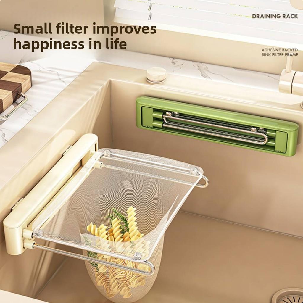 Kitchen Sink Drain Filter Rack With Stainless Steel Mesh For Home Use