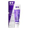 Cansban Eucalyptus Enzyme Toothpaste