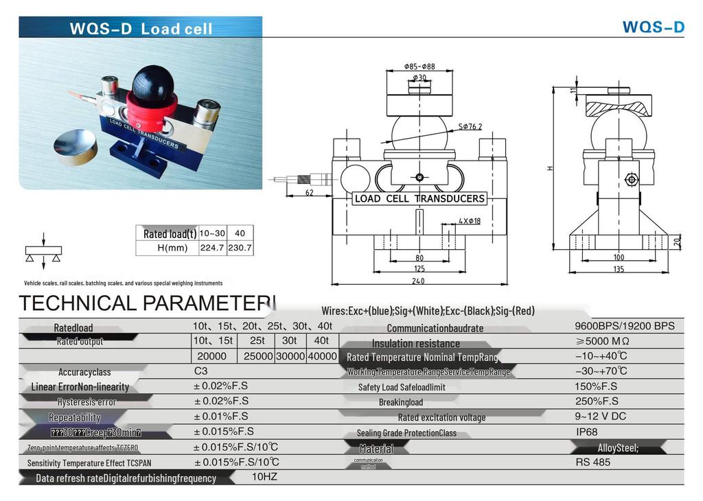 KeLi WQS-DX Weighing Sensor for Truck and Ground Scales