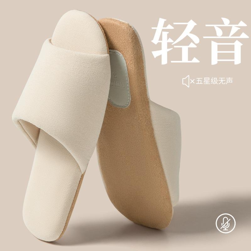 Japanese silent slippers spring and autumn indoor home floor soft bottom silent cloth bottom climbing mat special fabric slippers women