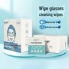 Anti-Fog Disposable Wipes for Glasses & Screens - Quick-Drying, Clear Vision