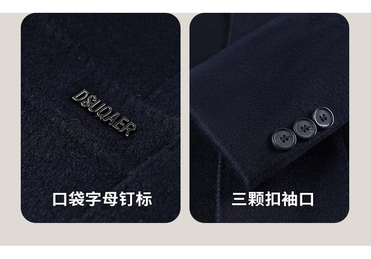 Chinese Style Stand Collar Cashmere Woolen Coat for Men, Middle-aged, Business and Leisure