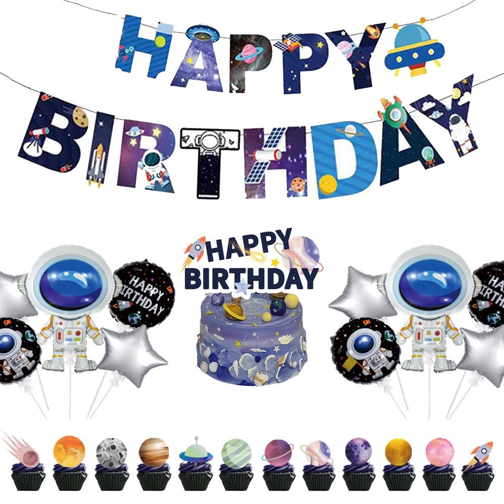 Starry Sky Birthday Party Set: Plates, Napkins, Cups & Cake Toppers