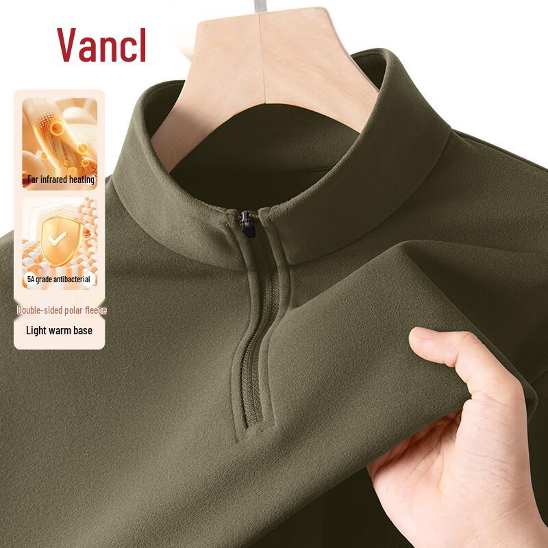 VANCL Men s Fleece Long-Sleeve Half-Zip Thermal Top 3XL
