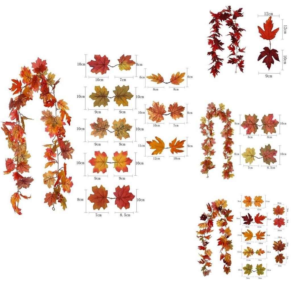 Handmade Artificial Maple Leaf Garland For Home Office And Store Decoration 175cm