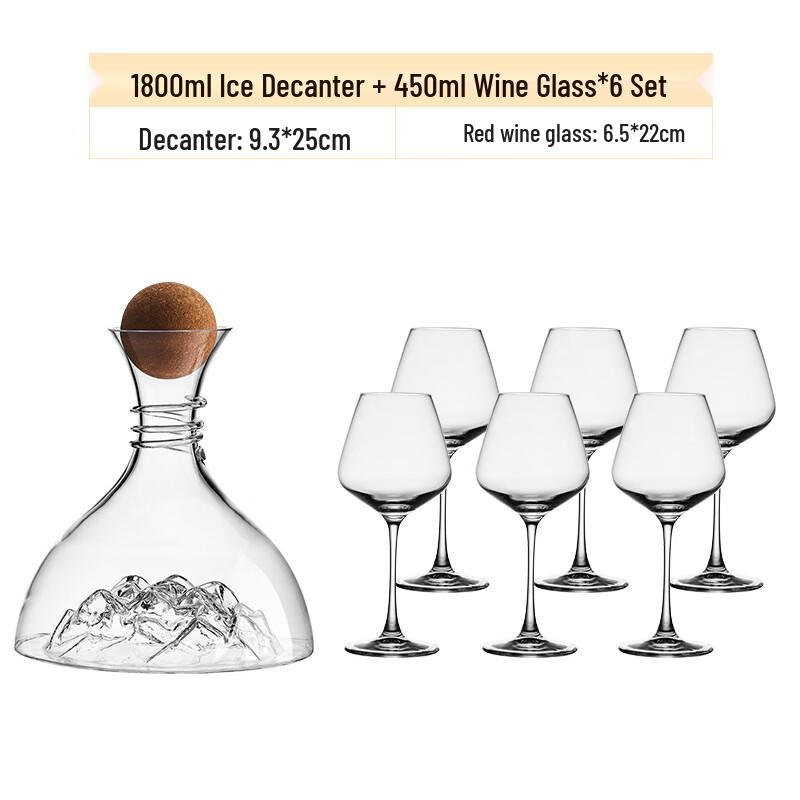 Handon Crystal Glass Red Wine Decanter Set