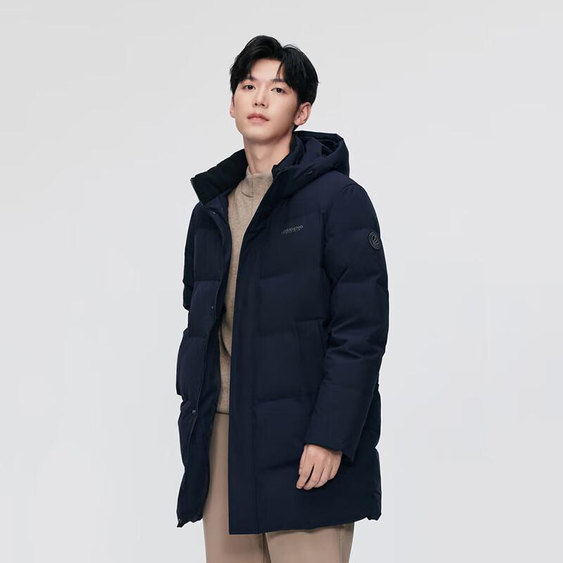 BOSIDENG Herren B40145105 Klassische Daunenjacke