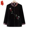 Elegant Embroidered Stand Collar Jacket for Middle-Aged Women