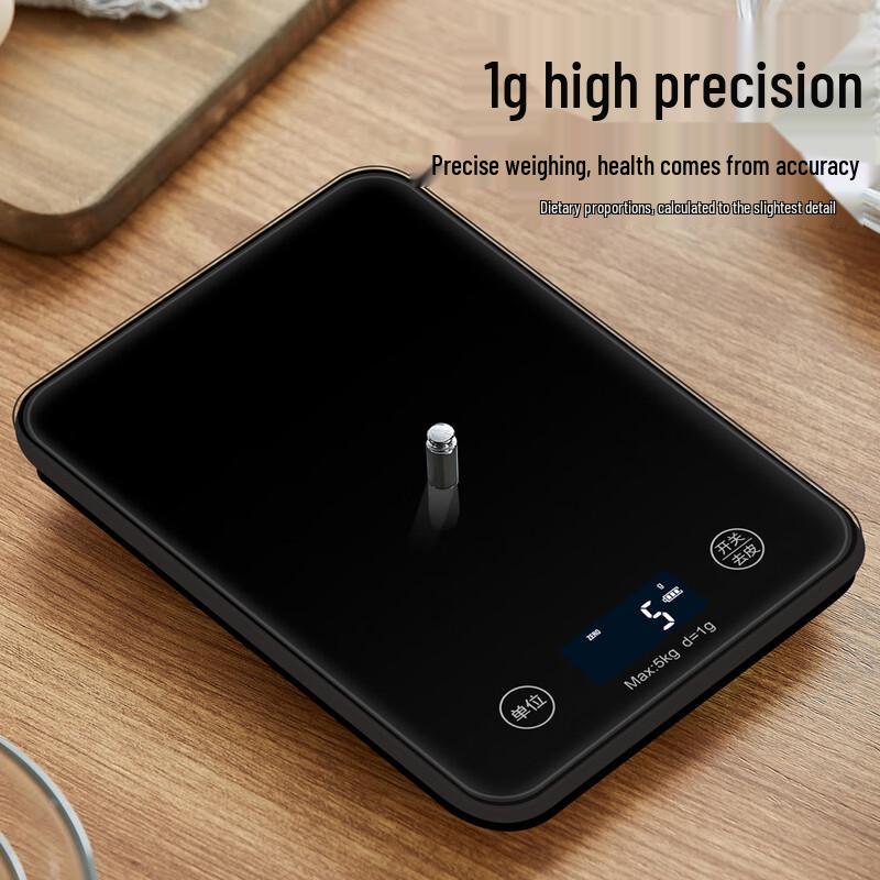Feimi Digital Kitchen Scale