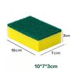Density Sponge, Dishwashing Sponge, Kitchenware, Dishwashing Sponge, Scouring Pad, Household Cleaning, Dishwashing Cloth, Rag, High
