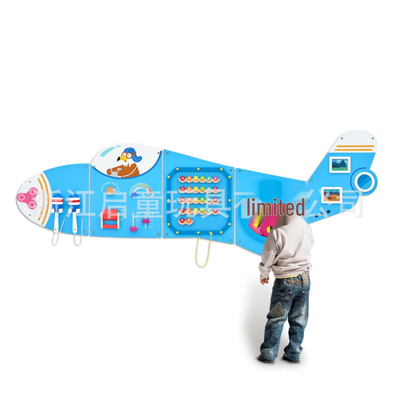 Blue Airplane Educational Wall Toy for Kindergarten Refer to Details