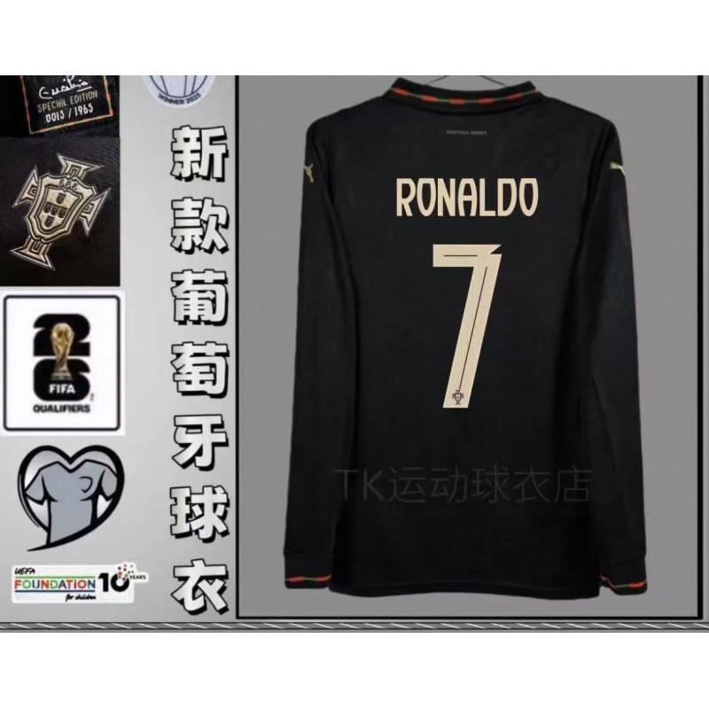 World Cup Jersey Portugal National C Ronaldo Long-sleeved Football