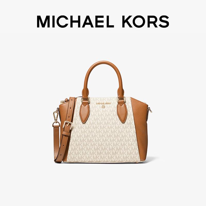 MICHAEL KORS Sienna Medium Leather Tote Crossbody Bag
