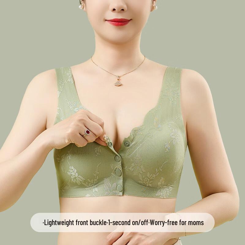 MODENGYUNMA Seamless Front-Buckle Vest Bra