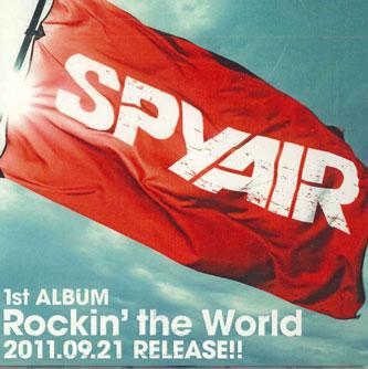 

CD SPYAIR - Rockin The World ADCI80543 SONY Japan Japanese Pop/Rock Used