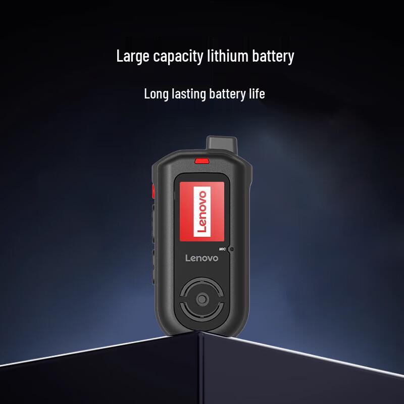 Lenovo CL138 Clip-on Two-Way Radio (CN version)