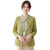 Yalu Women's Faux Two-Piece Long Sleeve Knitted Top