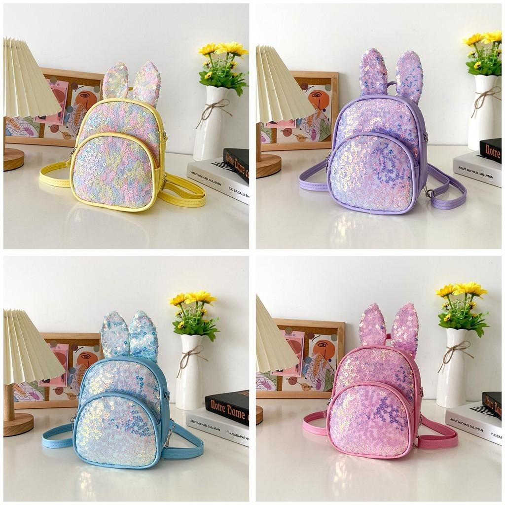 Adorable Pu Kids Backpack With Sequins Fashionable Princess School Bag For Girls