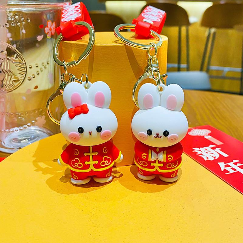 Charming New Year Cartoon Bunny Keychain Cute Pvc Rabbit Keyring Gift For Couples