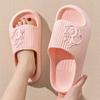 Summer Slippers Bathroom Platform Non-Slip Home Bear Cartoon Flip Flops Beach Women Slipper Sandals Slides Indoor Outdoor 2025