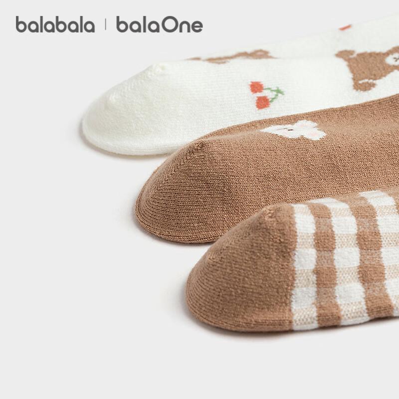 Balabala Girls' Wool Blend Jacquard Socks 3-Pack