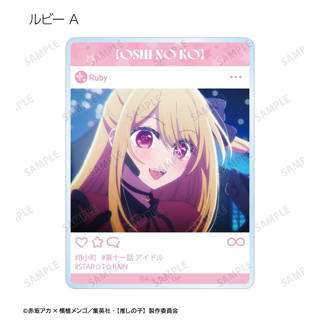 [Oshi no Ko] Trading Scene Acrylic Cards Box of 12