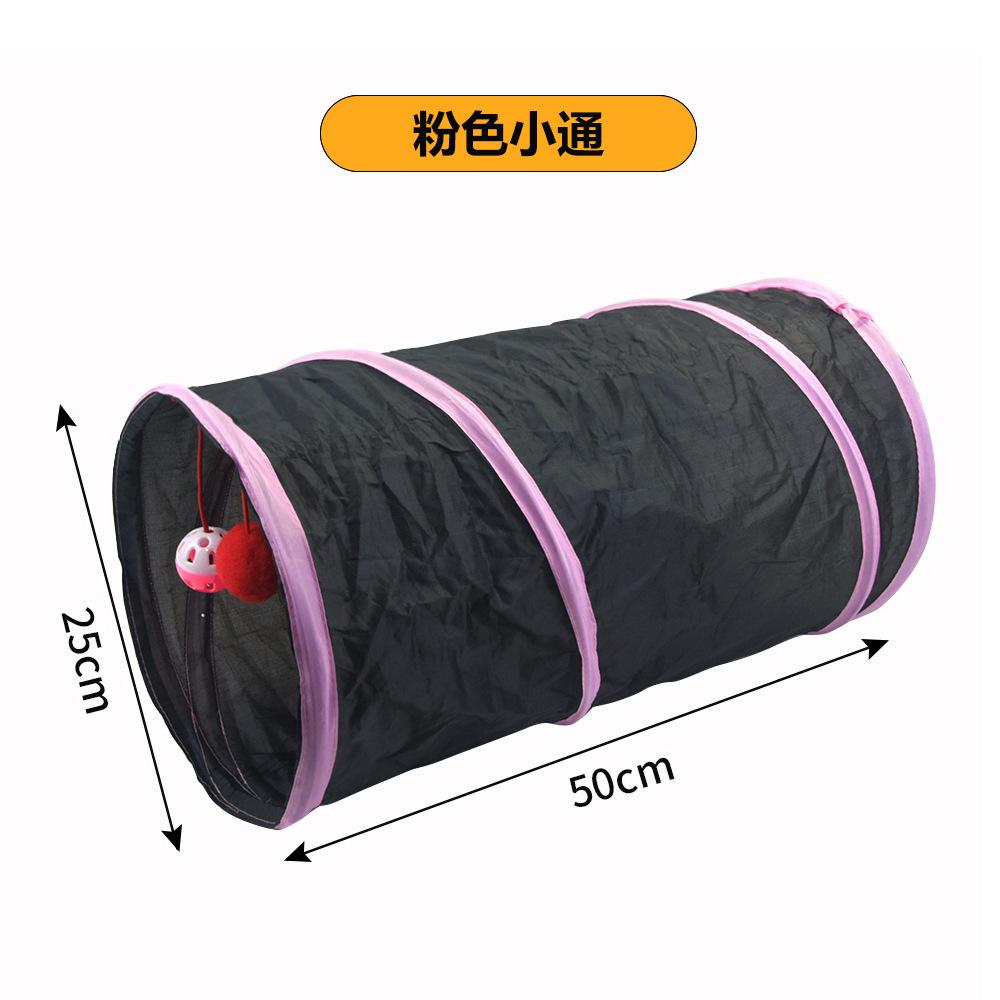 

Cross-border New Pet Cat Channel SCat Tunnel Pet Pathway Cat Tunnel Rolling Dragon Cat Passage Cat Toy XS