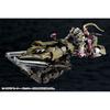 Hexagear Motor Punisher 1/24 Scale Plastic Model Approximately 220mm Long