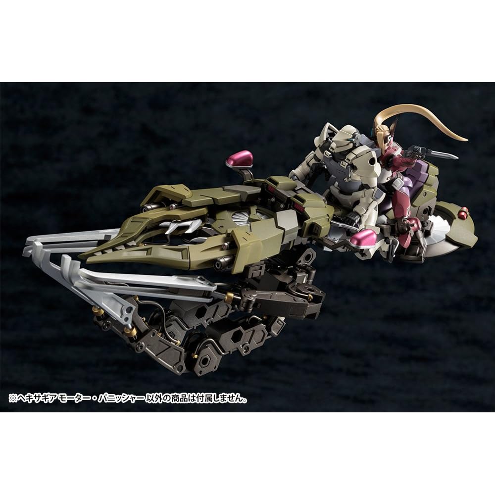 Hexagear Motor Punisher 1/24 Scale Plastic Model Approximately 220mm Long