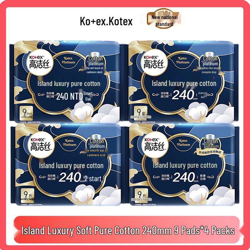 KOTEX Island Luxury Soft Cotton Ultra Thin Sanitary Pads