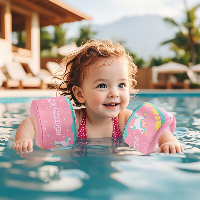 Swimmingbaby Kids Non-Inflatable Arm Floats