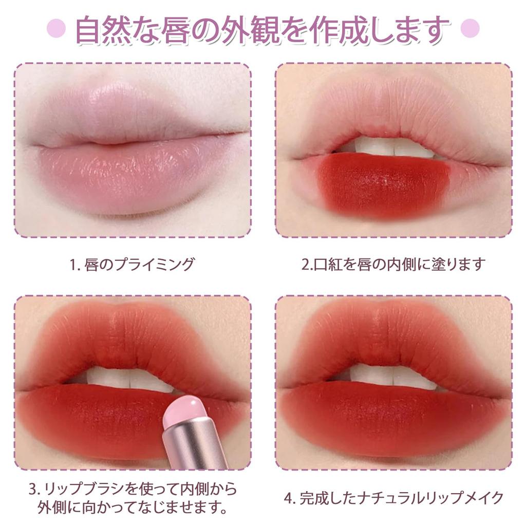 Coollooda Silicone Lip Brushes of Round Head Makeup Lipstick Silicone Concealer Round Makeup Suitable for Sensitive Business Beginner Gift (Set 3) -