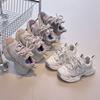 Girls' autumn new sports shoes2026Children's trendy dad shoes with breathable mesh for boys, casual shoes for toddlers